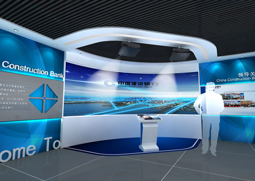 建設(shè)銀行展廳